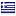 muspex.com is hosted in Greece